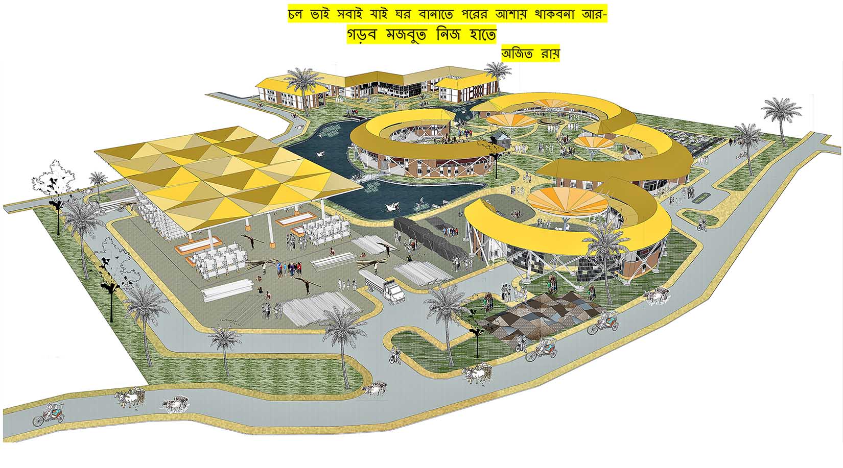 A Vernacular Architectural Learning Centre